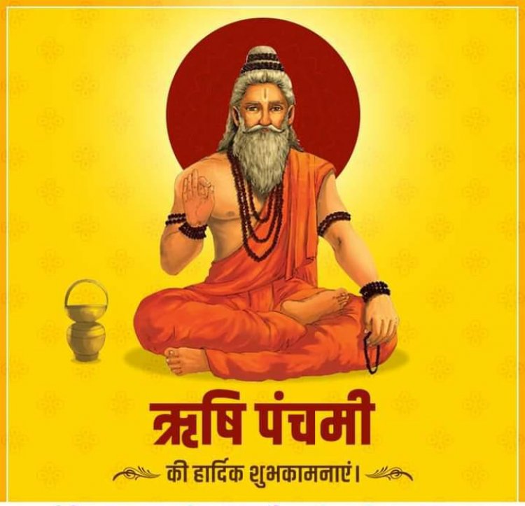 भगवान शिव सप्त ऋषियुनि खे ॾिनो सभ खां पंहिरियां ज्ञान