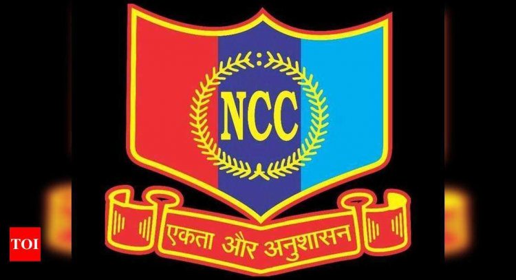 राजकीय पॉलिटेक्निक महाविद्यालय में द्वितीय एनसीसी वार्षिक प्रशिक्षण शिविर