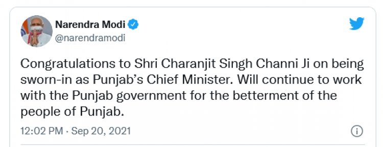 प्रधानमंत्री ने श्री चरणजीत सिंह चन्नी को पंजाब के मुख्यमंत्री के रूप में शपथ लेने पर बधाई दी