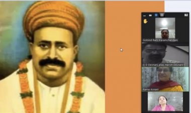 भगत कँवर राम को वेबिनार के  जरिये श्रद्धांजलि अर्पित की गई