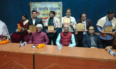 "कत्ल की रात" को मिला अवार्ड