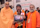 पंकज जेसवानी  ‘संकट मोचन सेवा सम्मान’ से सम्मानित