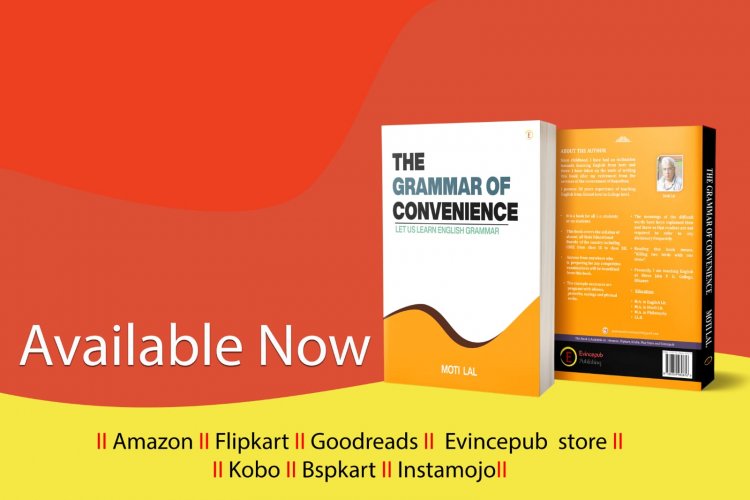 छात्रों की पहली पसंद "The Grammar Of Convenience "