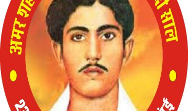 शहीद हेमू कालाणी जन्म शताब्दी वर्ष अमृत महोत्सव के तहत हो आयोजन -भारतीय सिन्धु सभा ने की मांग