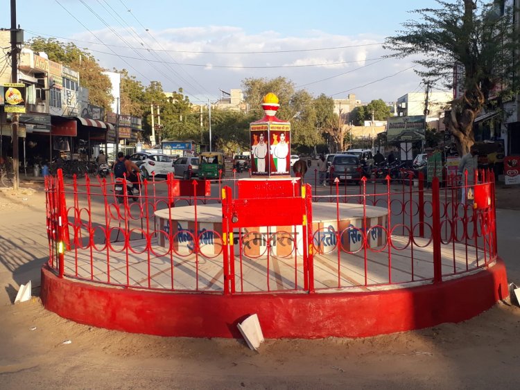 हेमु कालाणी सर्किल का हुआ जीर्णोद्वार