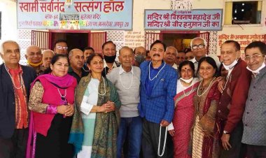 धूमधाम से मनाया जाएगा सिन्धी भाषा दिवस