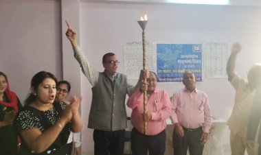 मातृ भाषा जीवन में उन्नति का आधार