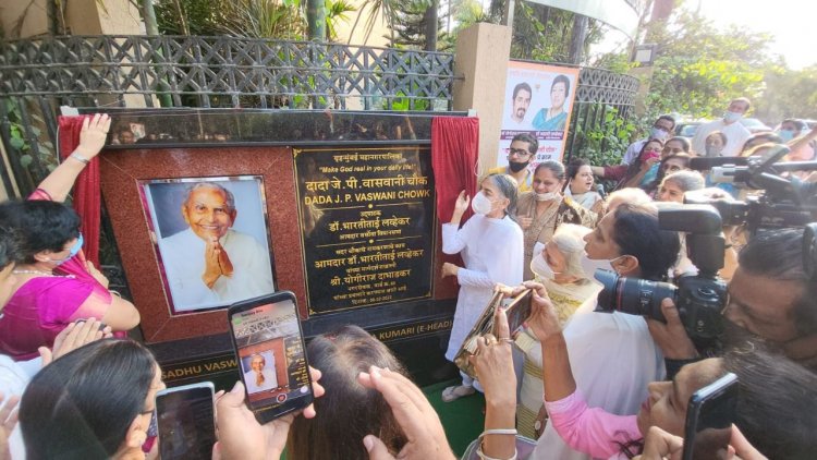 'जय झूलेलाल' के जयकारों के साथ दादा जेपी वासवानी की स्मृति में बने चौक का हुआ उदघाटन