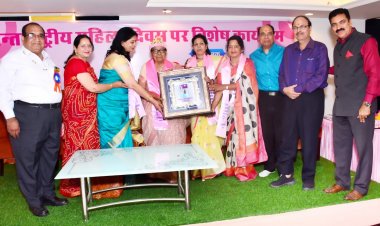 महिला दिवस पर भाटिया एंड कंपनी और  सर्किल द्वारा सेमिनार व सम्मान समारोह आयोजित