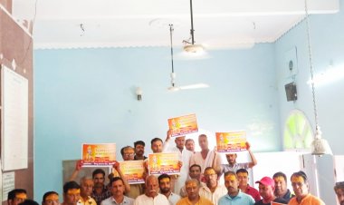 देवाधिदेव महादेव के सहस्त्रधारा अभिषेक के साथ हिंदू धर्मयात्रा का हुआ आह्वान एवं धर्मयात्रा गीत हुआ लॉन्च