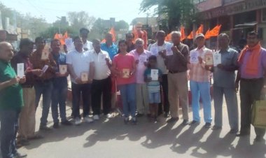 शहीद हेमू कालाणी जन्म शताब्दी वर्ष का हुआ भव्य शुभारम्भ