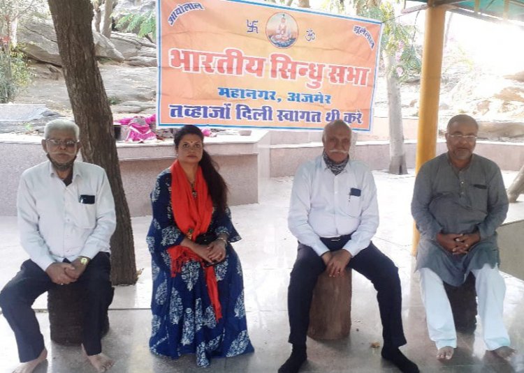 शहीद हेमू कालाणी जन्म शताब्दी वर्ष में होगें देश भक्ति काय्रक्रम