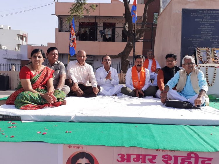 राष्ट्र के लिए जिएं ,राष्ट्र के लिए मरें,साधना के बन प्रदीप अंधकार को हरें - साईं मुकेश साध