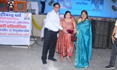 सर्किल ने सिन्धी भाषा दिवस पर  प्रश्नोत्तरी आयोजित की