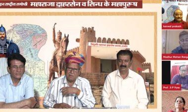 सिन्ध भारत का अविभाज्य अंग है-लखावत