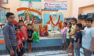 ‘‘सिन्धी बाल संस्कार शिविर का शुभारम्भ‘‘