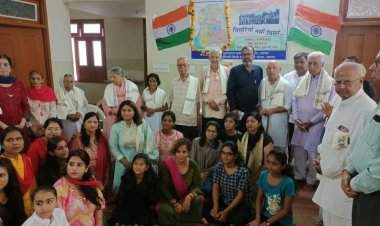 विभाजन की त्रासदी व पीड़ा को याद कर छलक पड़ी आंखें