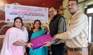 सिन्धी कक्षाओं में संस्कृति दिवस मनाया