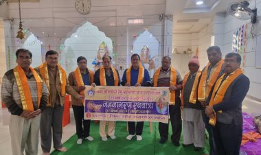 रथ यात्रा की तैयारियों को दिया अंतिम रूप, भव्य स्वागत के लिए जनसंपर्क अभियान जारी