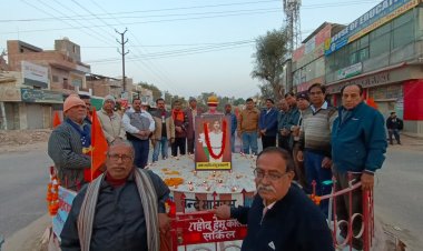 शहीद हेमू कालाणी जन्म शताब्दी वर्ष में आज हुए अनेको कार्यक्रम