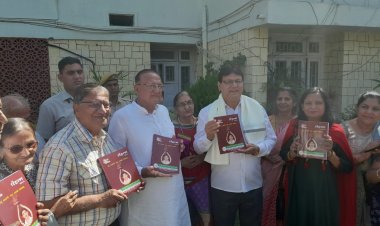 वार्षिक पत्रिका ’रिहाण’ का डा.बी.डी.कल्ला द्वारा लोकार्पण