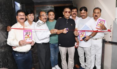 सर्किल द्वारा दिखाई गई सिन्धी फ़िल्म  वरदान 2 को मिली सराहना
