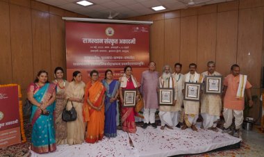 वैदिक शिक्षा के स्वर्णिमयुग का उद्घोष:डॉ कल्ला