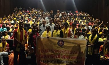 विश्व सिन्धी सेवा संगम का बेटियों के लिए फ़िल्म " द केरला स्टोरी" का विशेष निःशुल्क शो