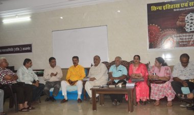 सिन्धु इतिहास एवं शोध साहित्य संस्थान का उद्घाटन जून माह में सफल संचालन के लिये हुई बैठक में लिये अहम फैसले