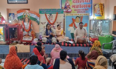 चालिहा महोत्सव में गूंजे झूलण के भजन