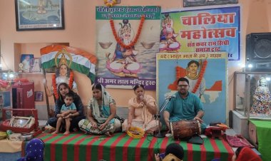 चालिया महोत्सव में सिंधी गीतों से बांधा समां