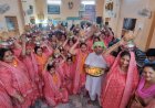 चालिया महोत्सव के तहत निकाली कलश यात्रा