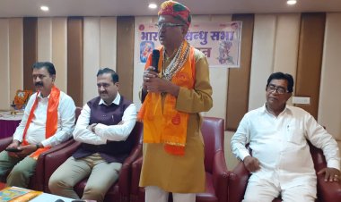 सिन्धु सभा के निर्विरोध प्रदेशाध्यक्ष बने वाधवाणी