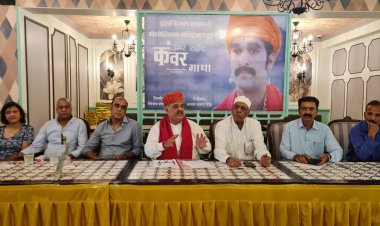 "संत कंवरराम के जीवन पर आधारित फिल्म 'अमर शहीद कंवर गाथा' 24 अक्टूबर को होगी रिलीज"